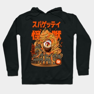 spaghetti kaiju new Hoodie